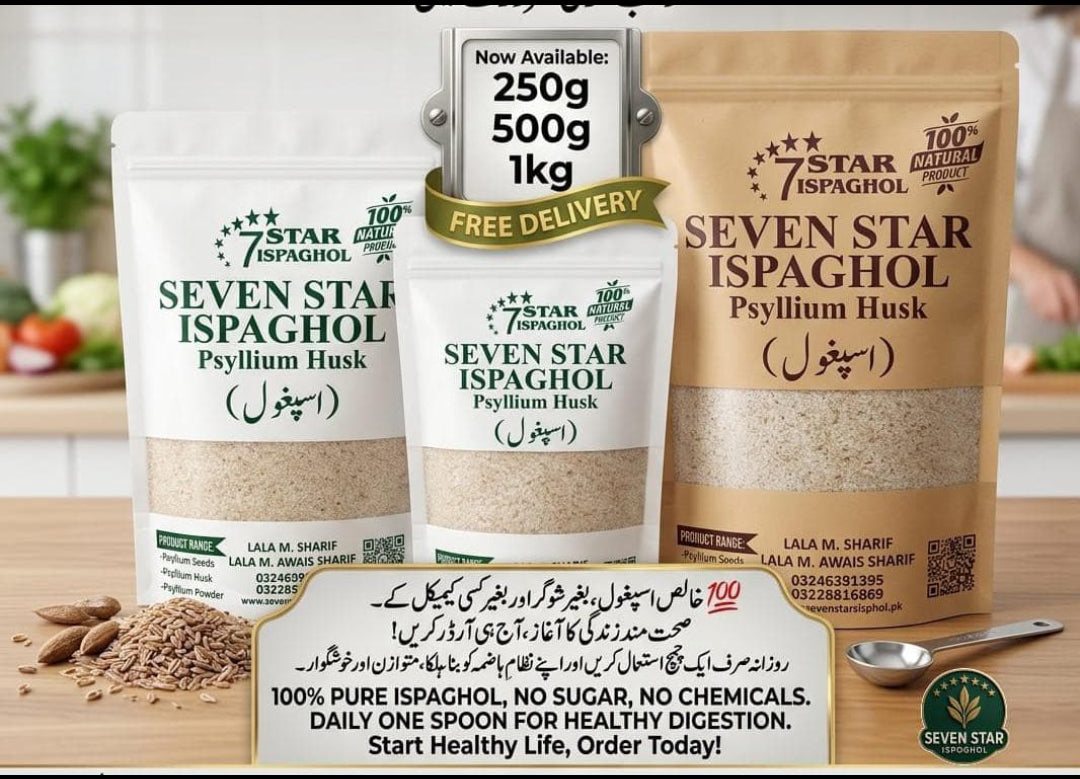 7-Star Premium Ispaghula Husk (Ispaghhol)