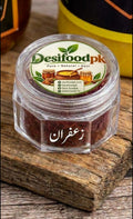 Premium Saffron (زعفران)