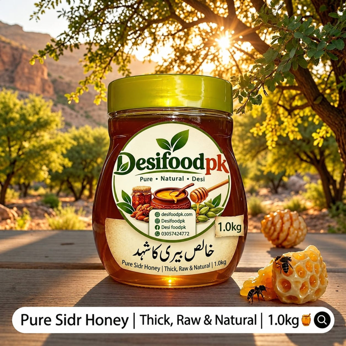 Pure Sidr Honey - Traditionally Harvested Premium Quality